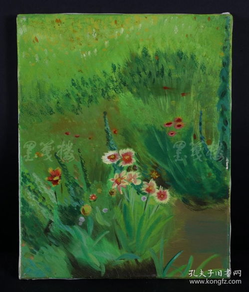 新锐艺术家 德德玛 油画作品 小草 一幅 尺寸30cm 24cm 作品由 中国美术市场报 直接得自于艺术家本人 hxtx100469