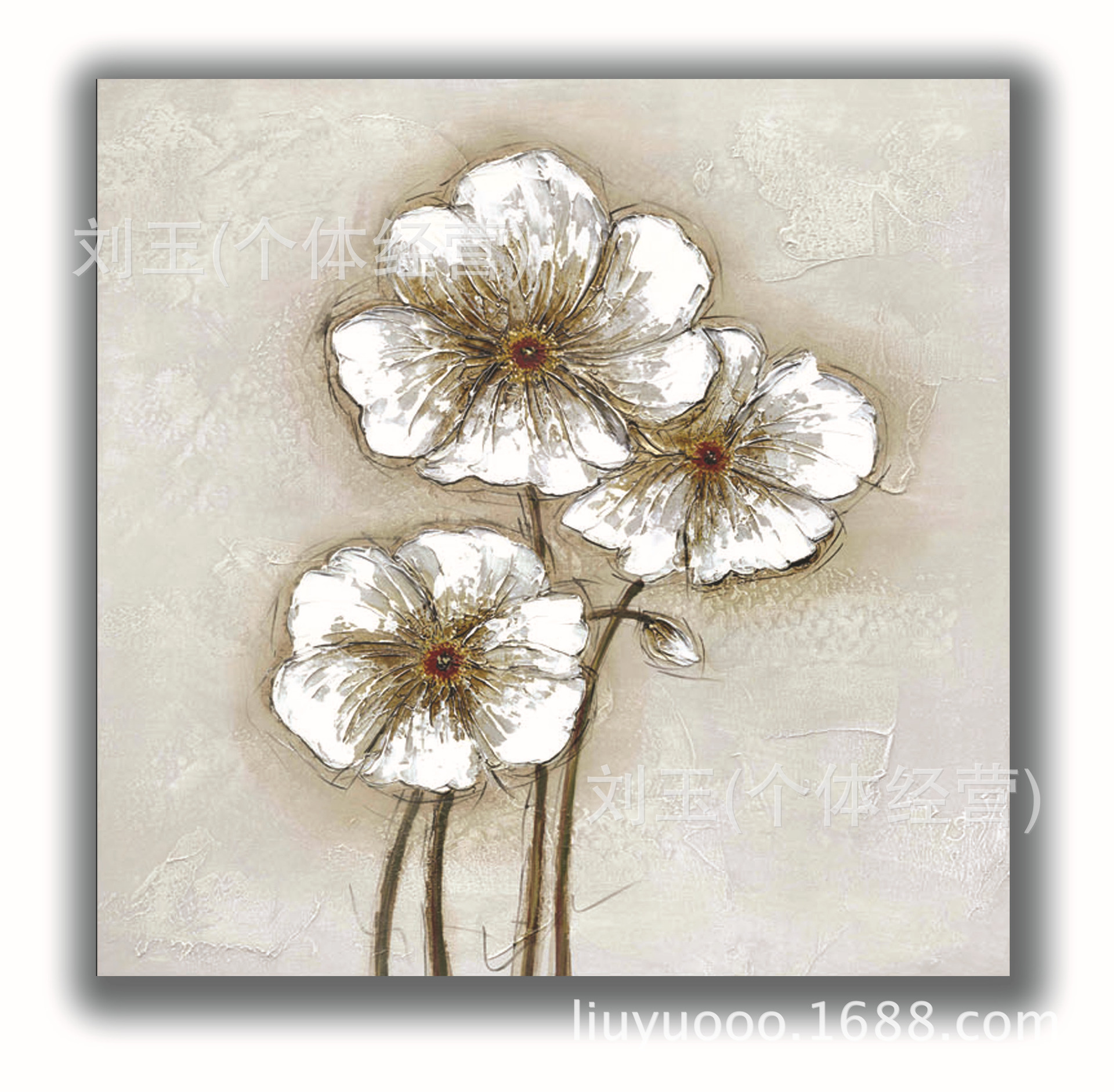 高品质纯手绘装饰艺术油画批发,丙烯绘制家庭酒店装饰画 - 高品质纯手绘装饰艺术油画批发,丙烯绘制家庭酒店装饰画厂家 - 高品质纯手绘装饰艺术油画批发,丙烯绘制家庭酒店装饰画价格 - 刘玉(个体经营) - 