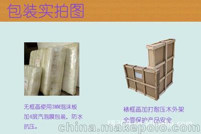 厂家直销无框装饰画 高品质纯手绘油画抽象花卉 客厅卧室挂画墙画