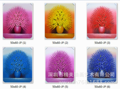 【厚颜料手绘刀画花卉50x6cm现代家居装饰油画首选的生产商】价格,厂家,图片,油画,深圳市精美油画艺术-