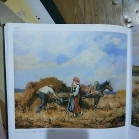 跨越时空的艺术对话 俄罗斯油画联展精品集